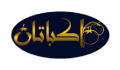 اکباتان